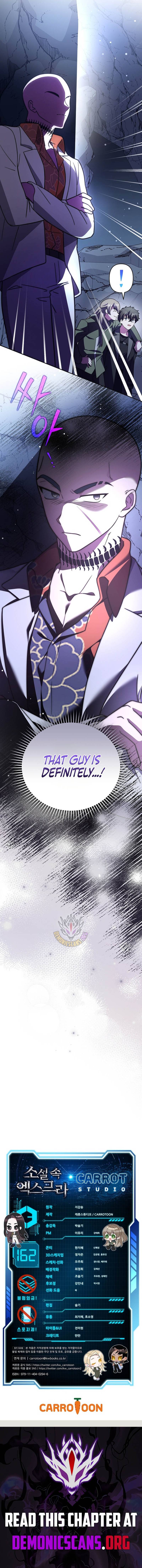 The Novel's Extra (Remake) Chapter 162 15